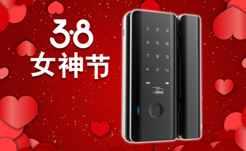 女神節(jié)來啦！將高顏值+安全感穩(wěn)男送給最愛你的她！