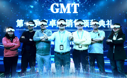 GMT卓越銷售戰(zhàn)隊祝大家“五一“節(jié)日快樂