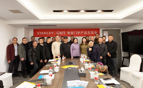 有排面的大咖都來了！STANLEY | GMT 智能門護(hù)交流會(長沙站)圓滿舉行